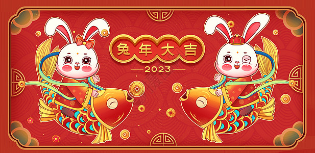 雍測科(kē)技2023年(nián)春節放(fàng)假通知